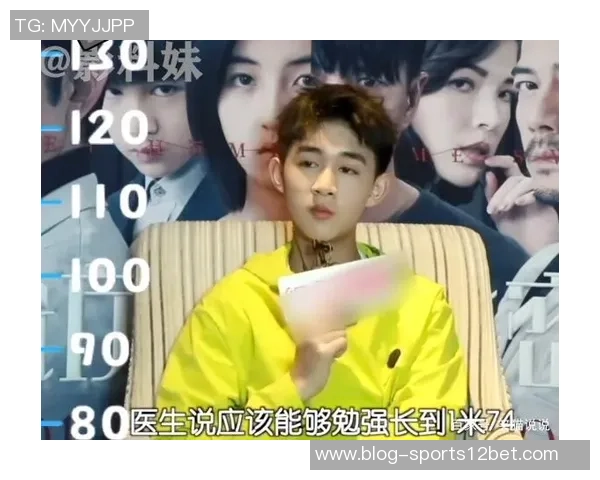 文班回应身高争议表示惊讶强调自己比他人更高希望大家了解这一点 文班回应身高争议表示惊讶强调自己比他人更高希望大家了解这一点