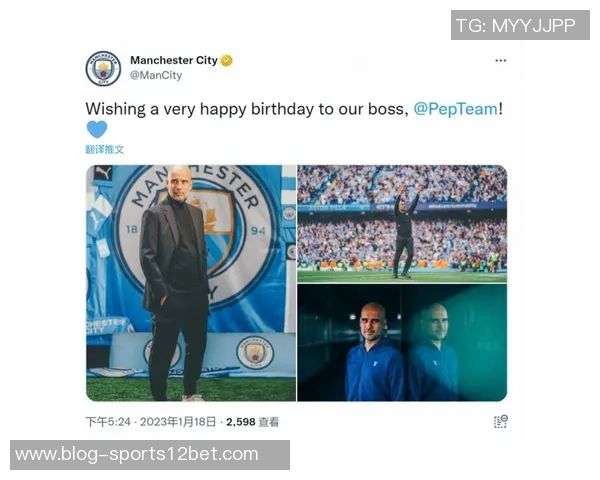 曼城祝瓜迪奥拉55岁生日快乐716胜率展现执教辉煌成就
