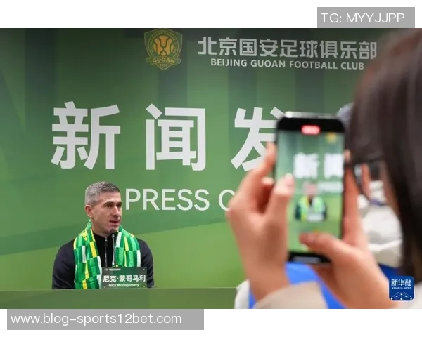 德国人马永明有望担任国安体育总监曾在北京学习六年经历丰富