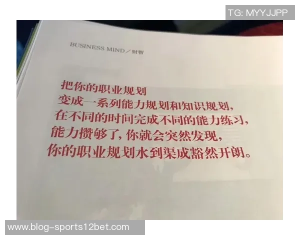芬奇赞吉莱斯皮出色表现符合职业生涯正常发展轨迹